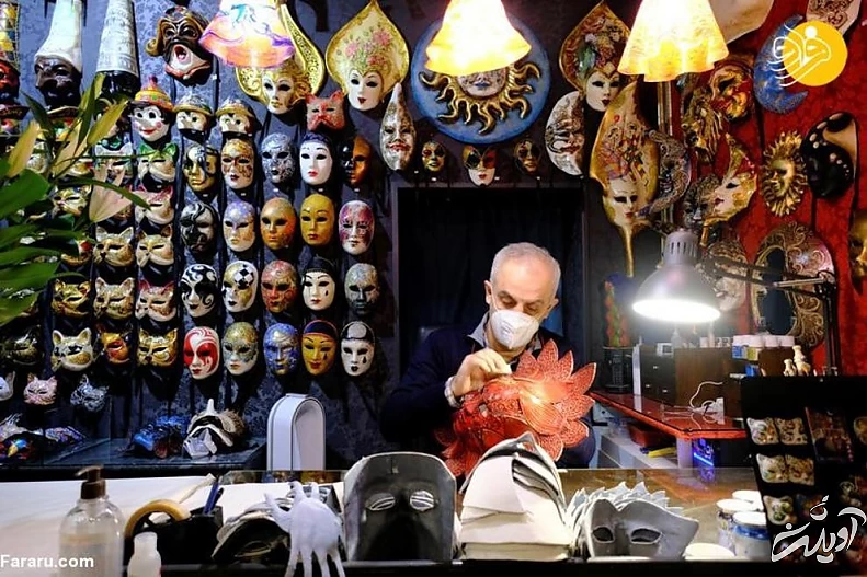 کارناوال خلوت ونیز + تصاویر